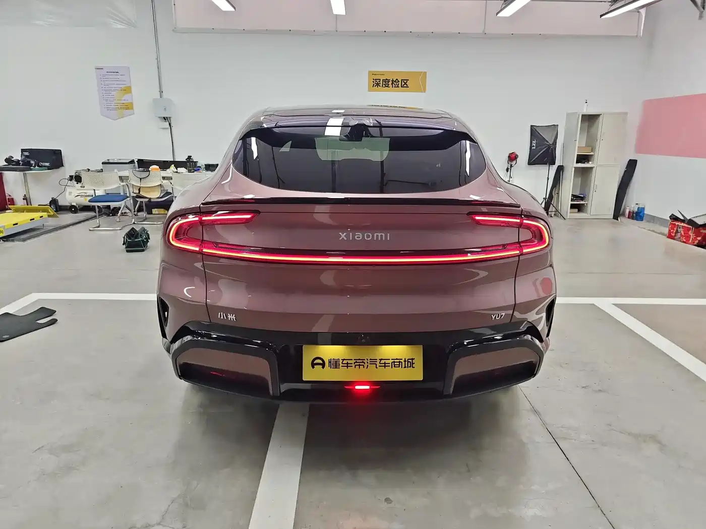 Xiaomi Auto Xiaomi YU7 2026 2025 Extended Range RWD Edition