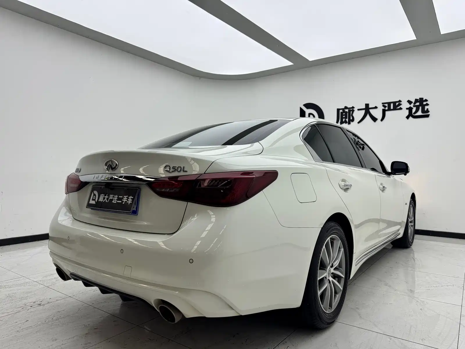 صورة 6 - Infiniti Q50L