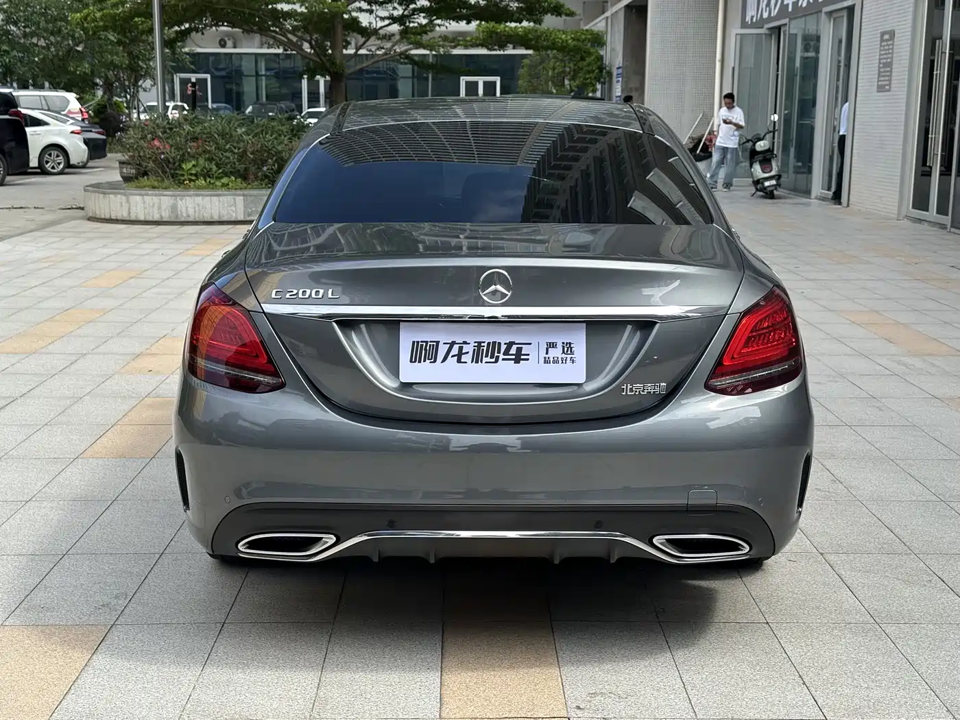 Mercedes-Benz C-Class 2020 Facelift C 200 L Fashion Sport Version фото 12