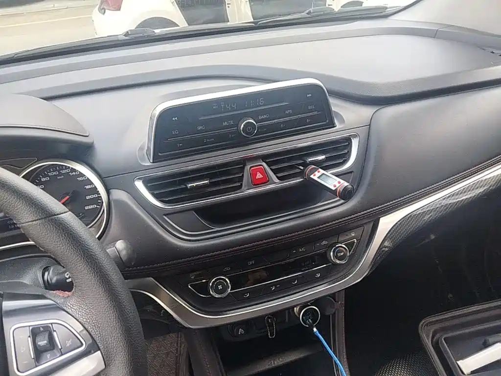 JAC Motors Refine S3 2017 2017 1.5L Manual Luxury