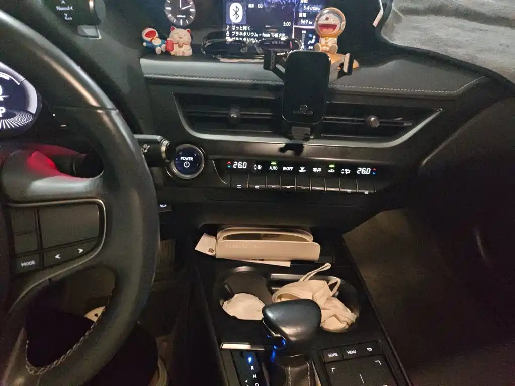 Lexus UX 2021 2020 260h Explore Cool Edition