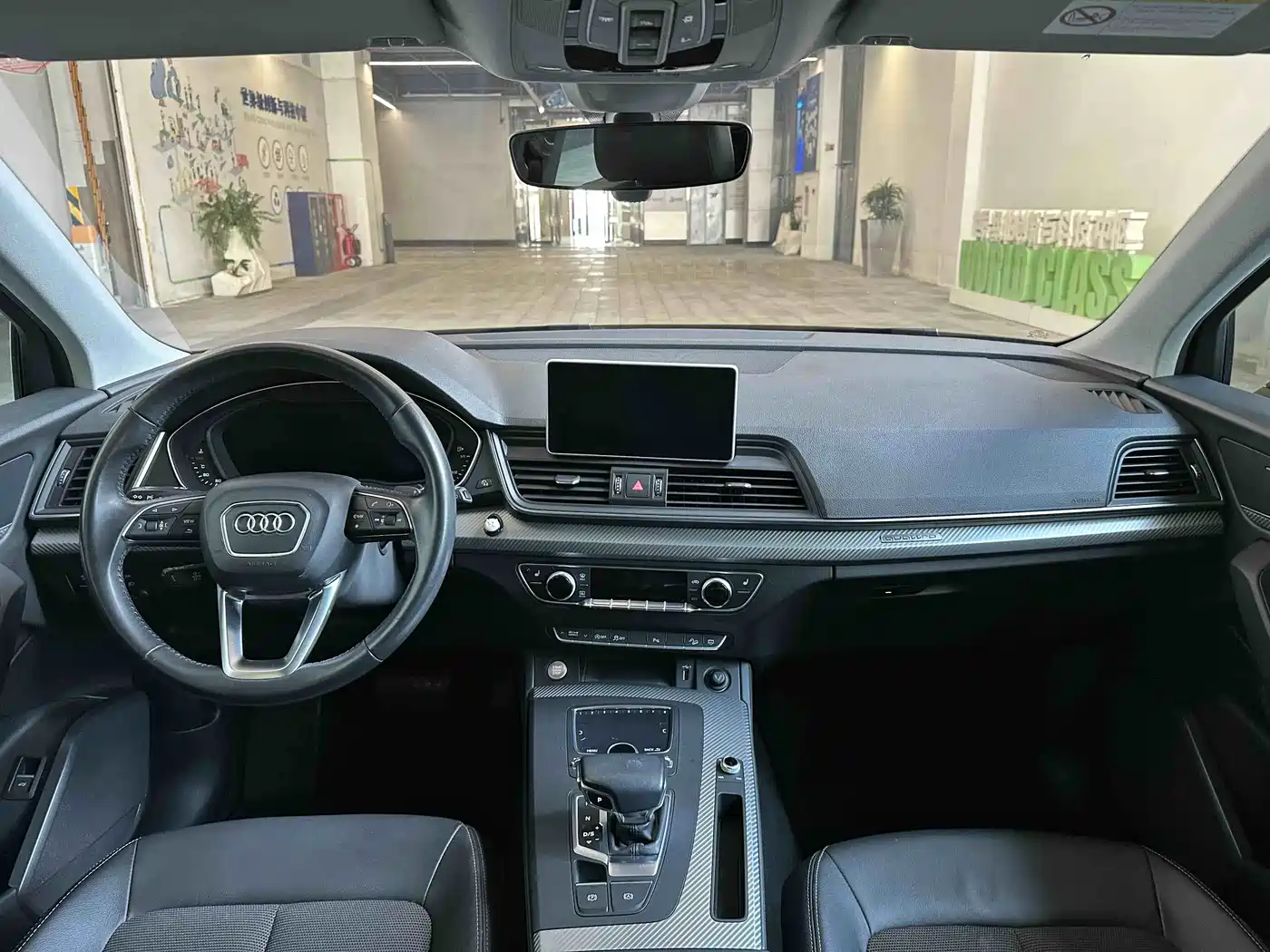 Audi Q5L 2018 45 TFSI Exclusive Fashion (China V) фото 14
