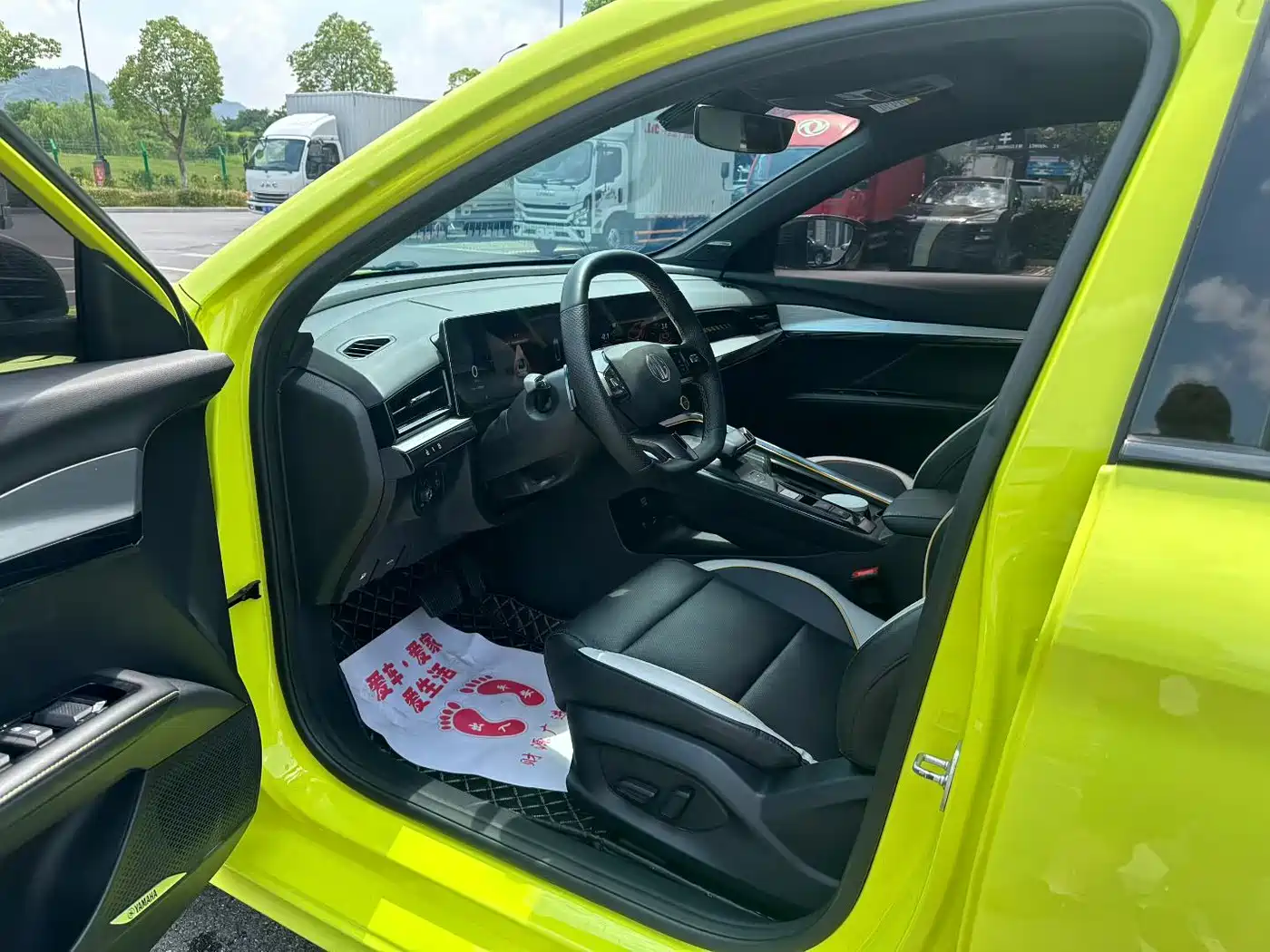 MG MG5 Scorpio 2022 2022 1.5T Trophy Sports Flagship