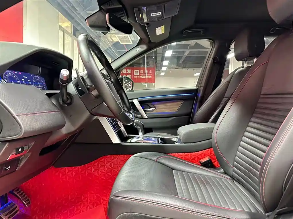Land Rover Discovery Sport 2021 249PS R-Dynamic S Performance Edition фото 7