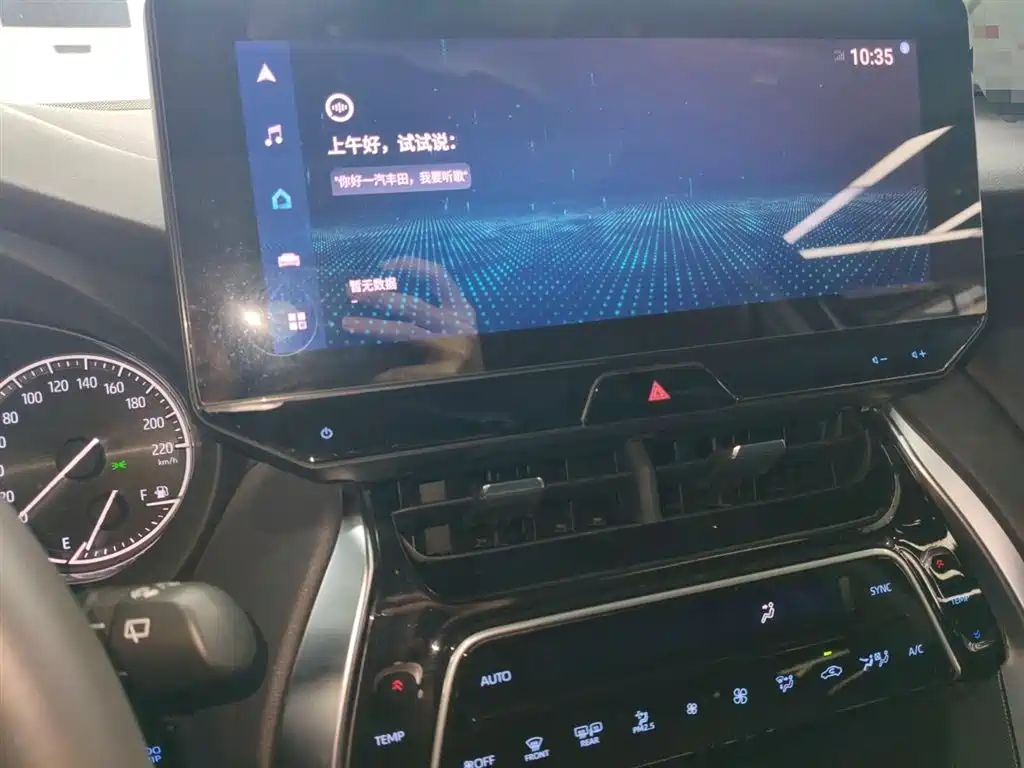 TOYOTA LING FANG HARRIER