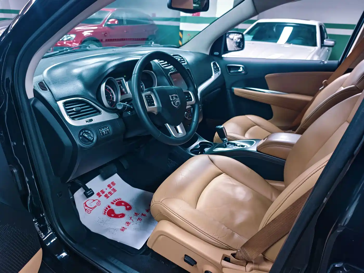 Dodge Journey 2014 2013 Model 2.4L 2WD Premium Edition