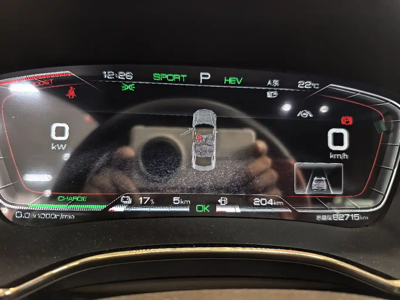 BYD Han 2020 DM AWD Performance Premium фото 4