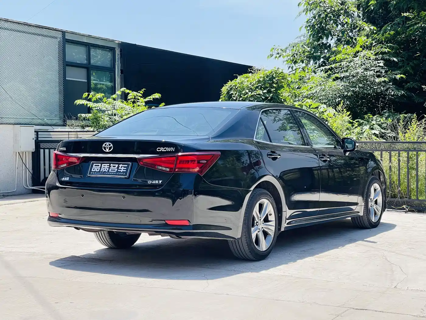 Toyota Crown 2015 2.0T Pioneer фото 20