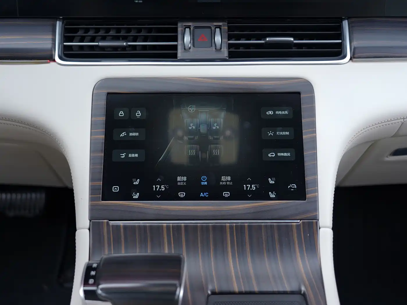 Li Auto Li ONE 2020 2020 Extended Range 6-seater