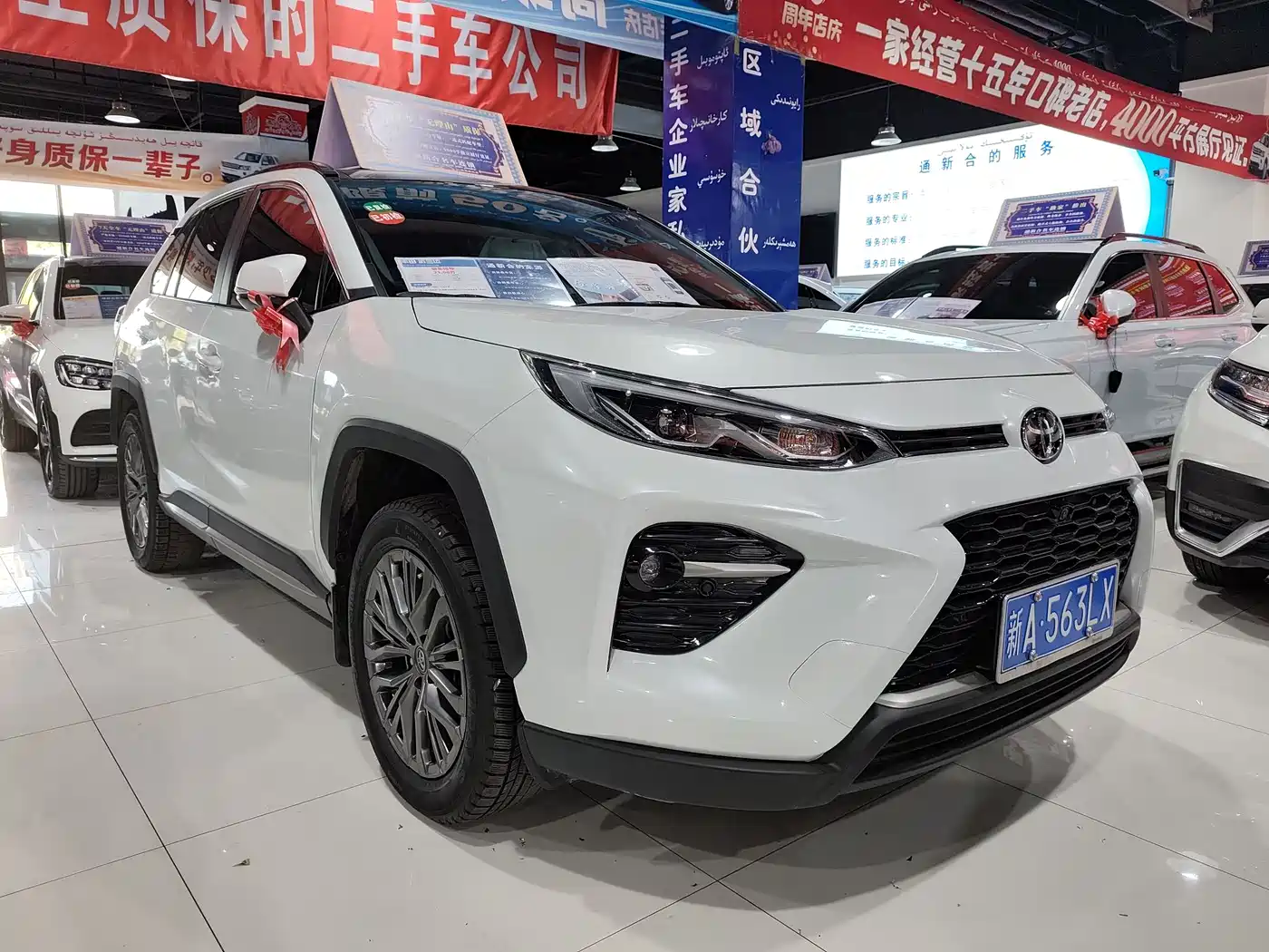 Toyota Wildlander 2023 2.0L CVT AWD Luxury PLUS фото 2