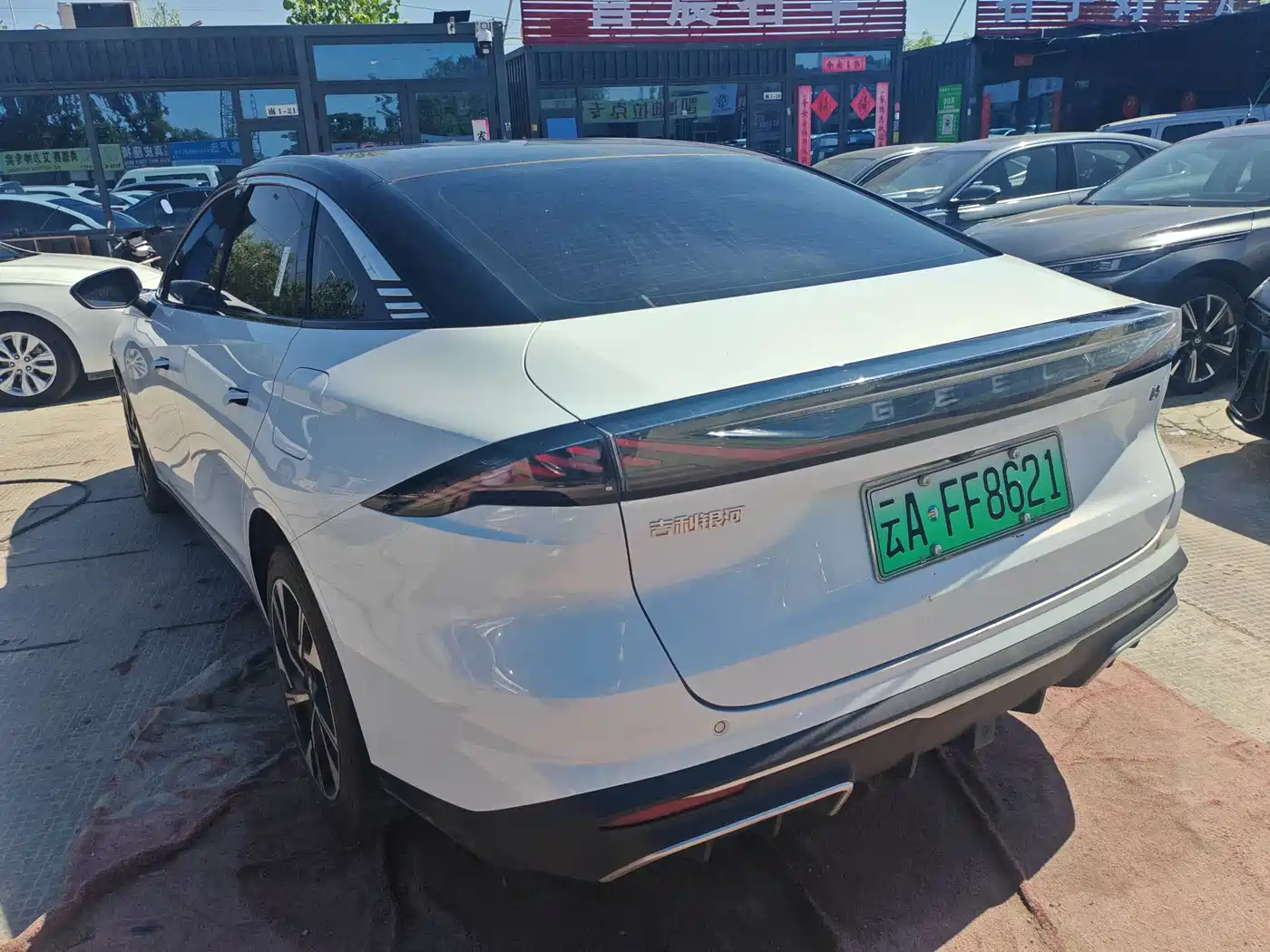 Geely Galaxy Galaxy L6 2023 125km Starship фото 7
