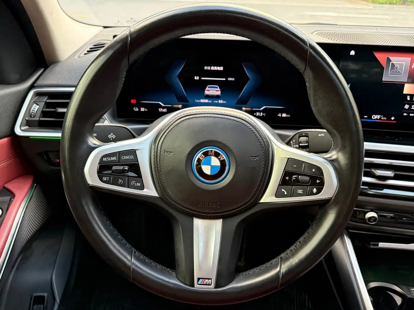 BMW i3 2022 2022 eDrive 35 L