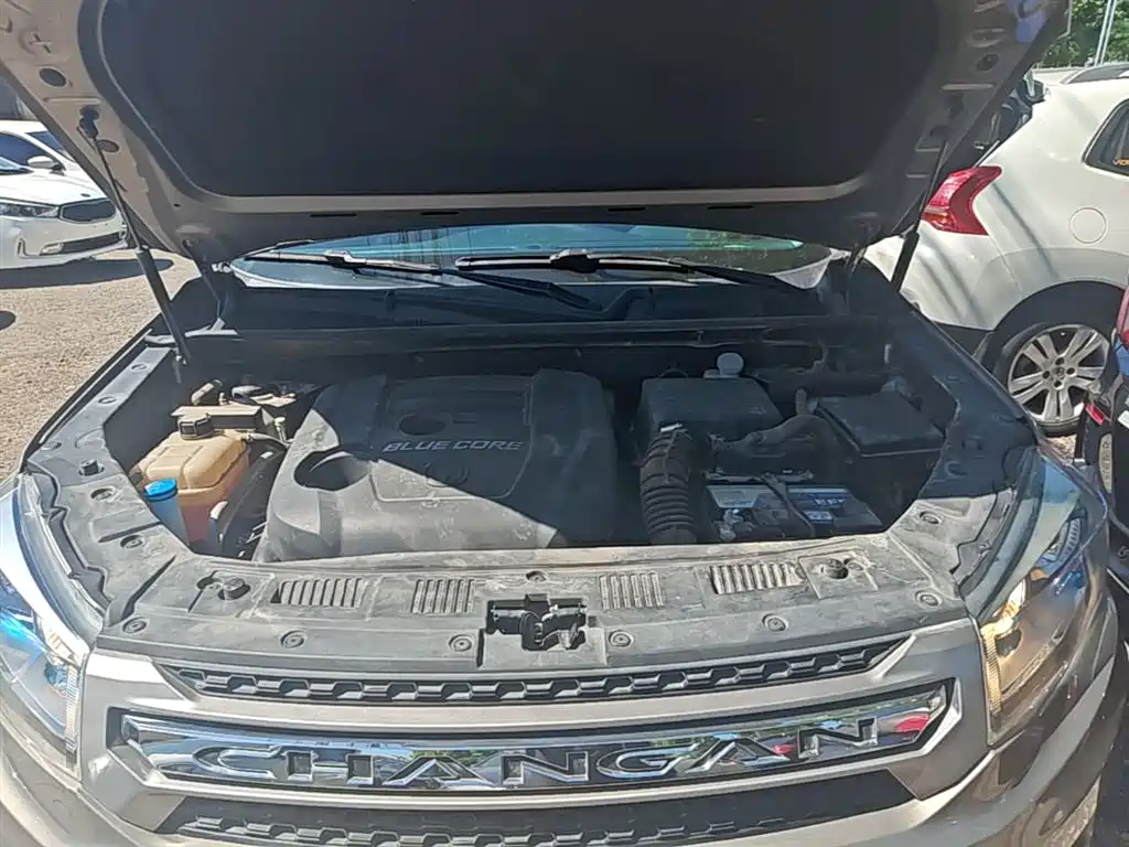 CHANGAN CS75