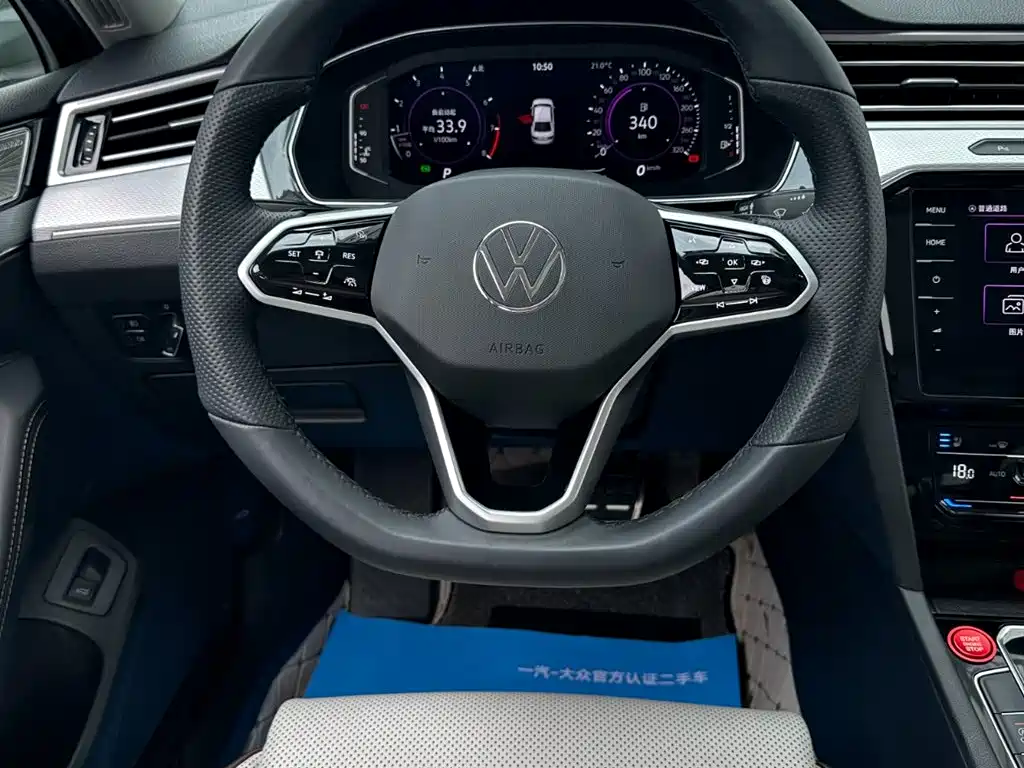 Volkswagen Magotan 2025 Popular Edition 330TSI DSG Luxury фото 19