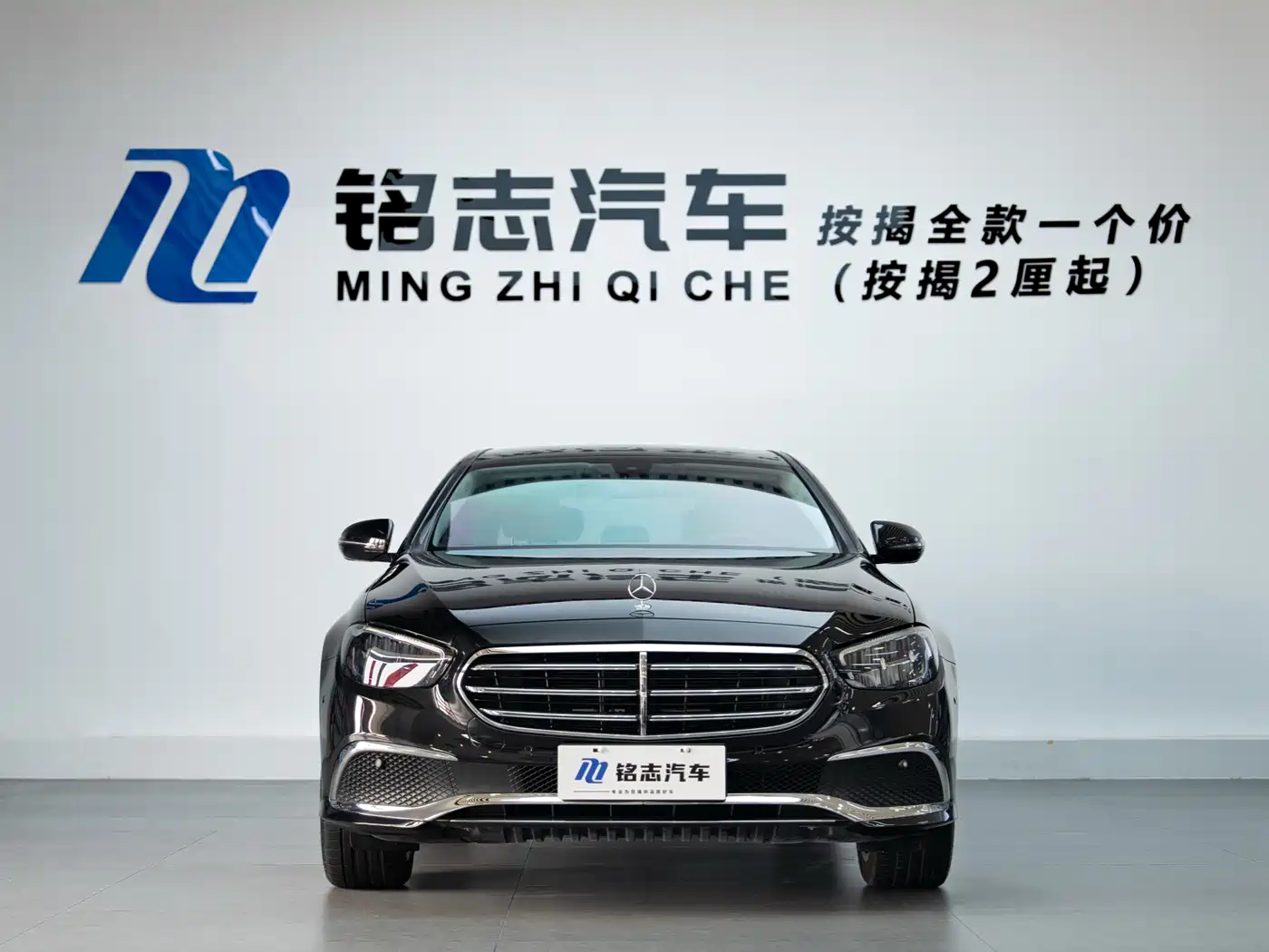 Mercedes-Benz E-Class 2023 E 260 L фото 5