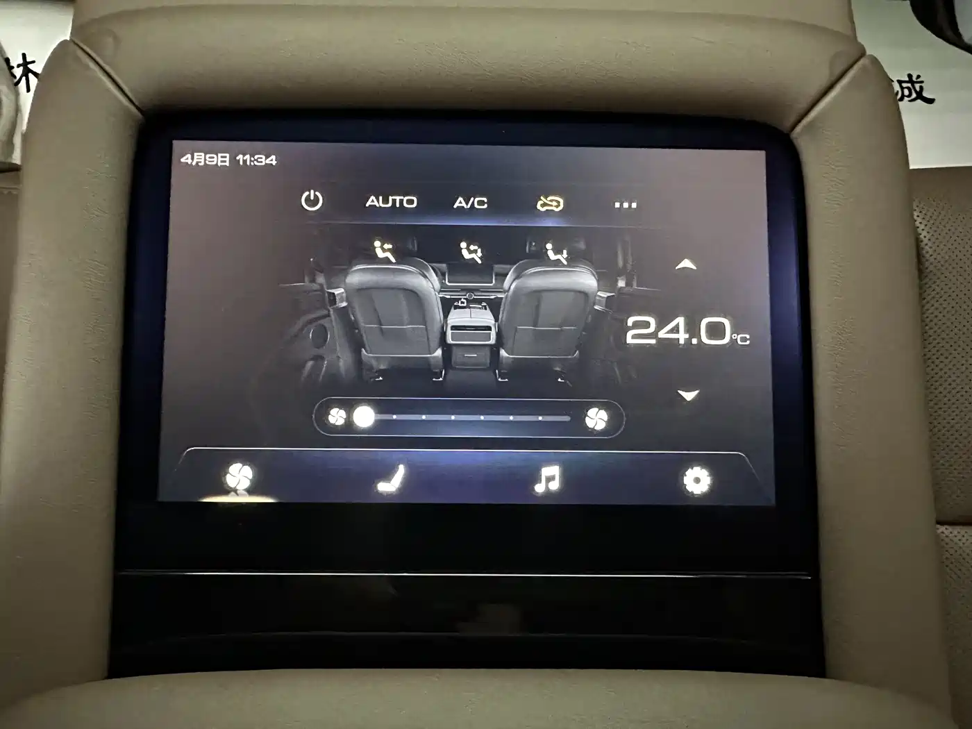 TANK TANK 700 NEW ENERGY