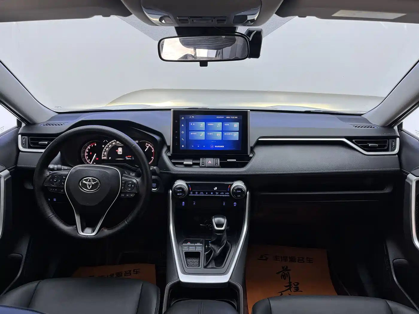 Toyota RAV4 Rongfang 2022 2.0L CVT 2WD Trend Plus Edition фото 10