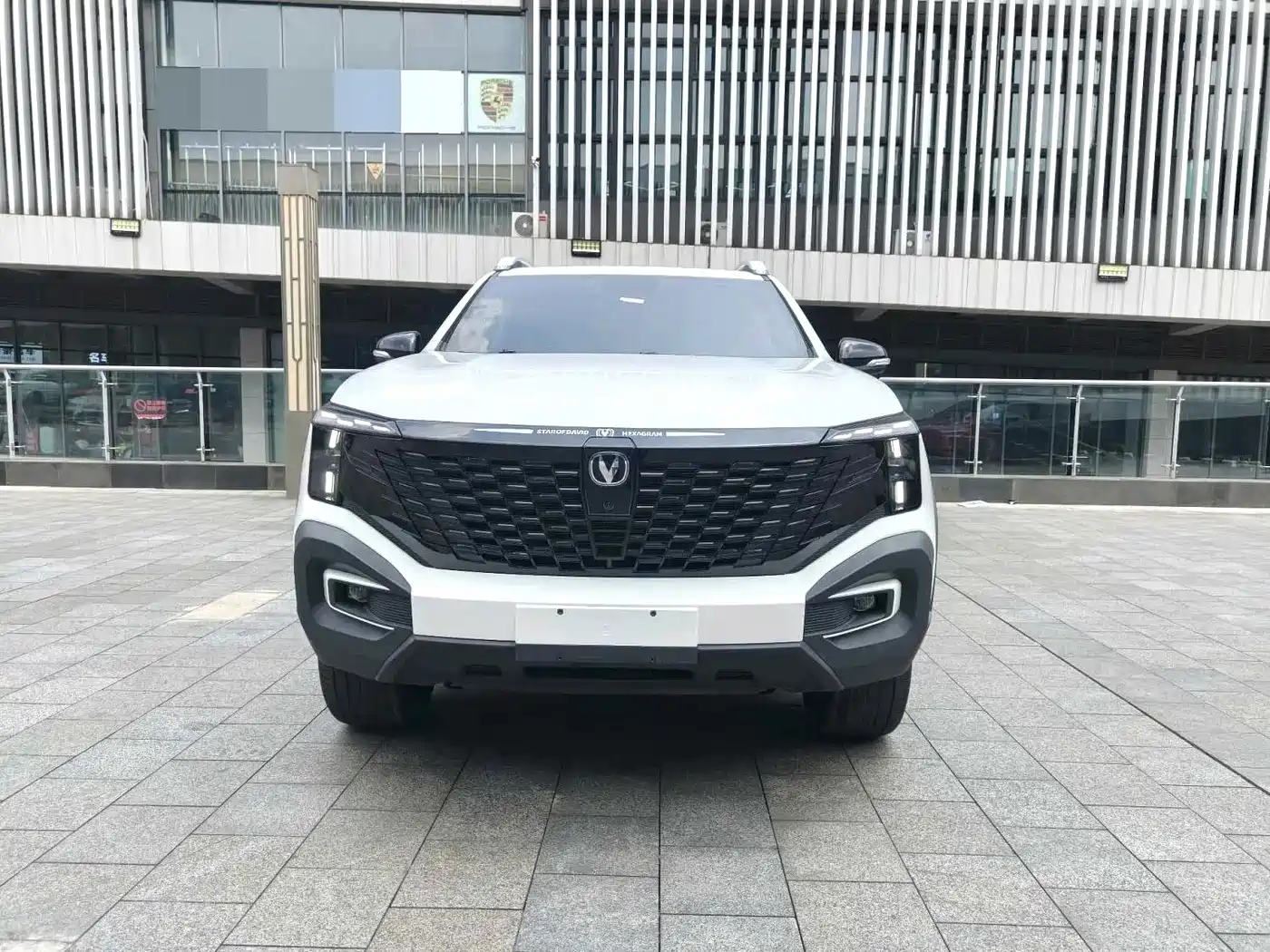 2024 Changan Hunter