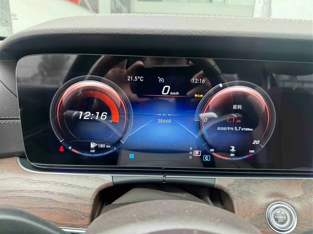 Mercedes-Benz E-Class 2023 E 300 L Luxury фото 16