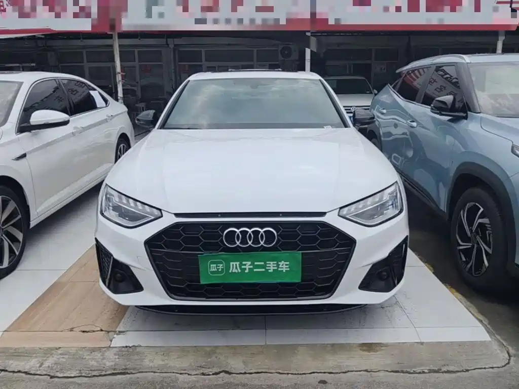Audi A4L 2025 2025 2 Million Celebration Edition 40 TFSI Luxury Dynamic