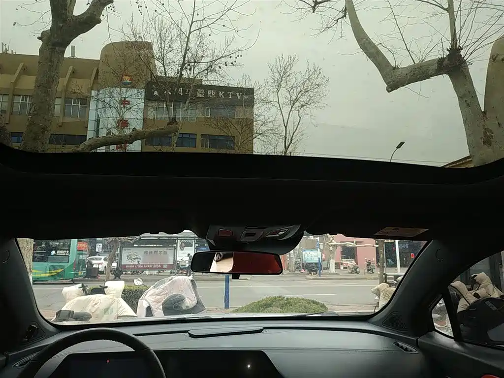 CHANGAN UNI-T