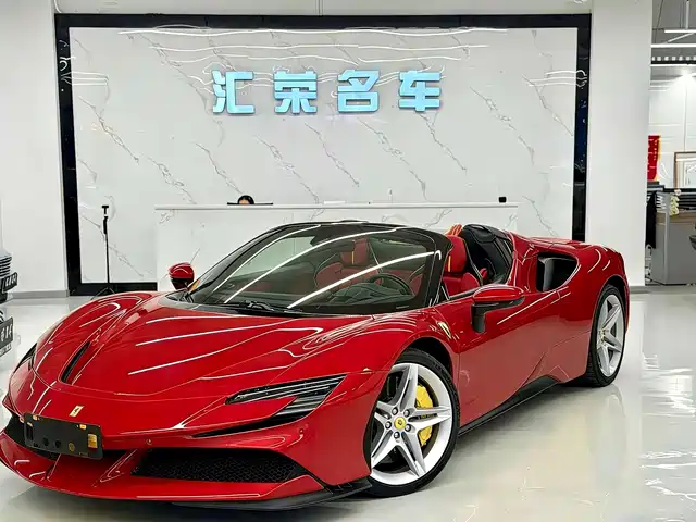 FERRARI SF90