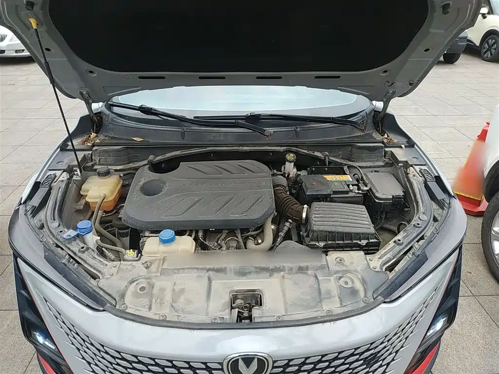 CHANGAN UNI-T