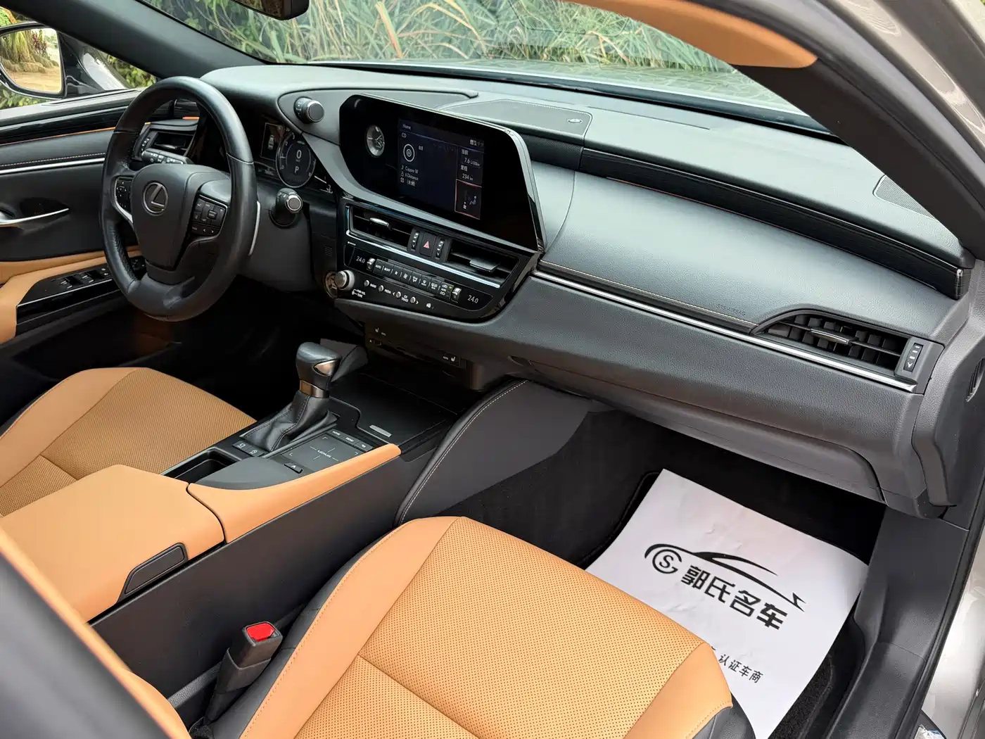 Lexus ES 2021 200 Excellence Edition фото 9