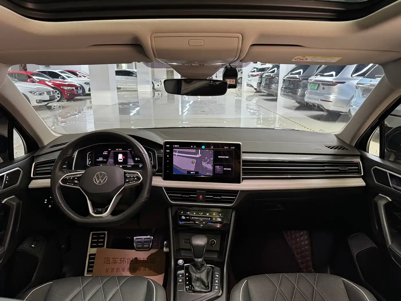 Volkswagen Tiguan L 2023 Facelift 330TSI Auto FWD R-Line Premium фото 7