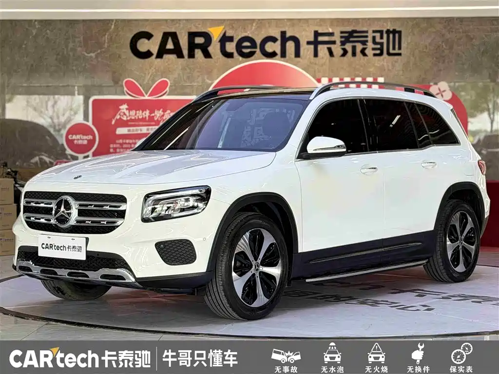 Mercedes-Benz GLB 2022 Facelift GLB 200 Fashion Style
