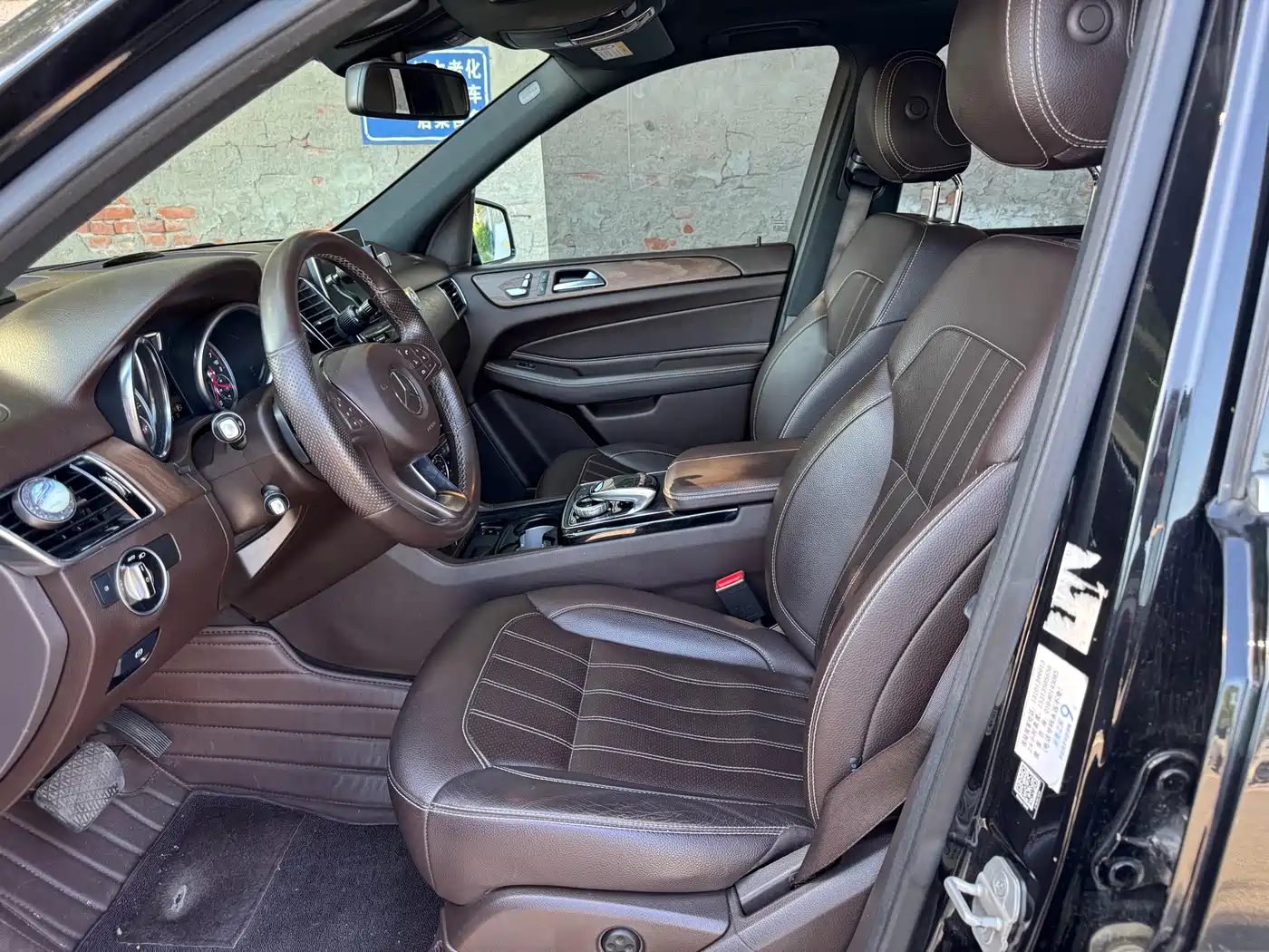Mercedes-Benz GLE 2015 GLE 400 4MATIC фото 15