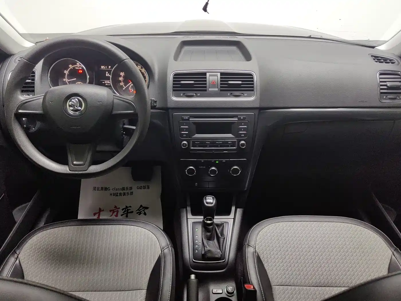 Škoda Yeti 2017 TSI280 DSG Advance фото 6
