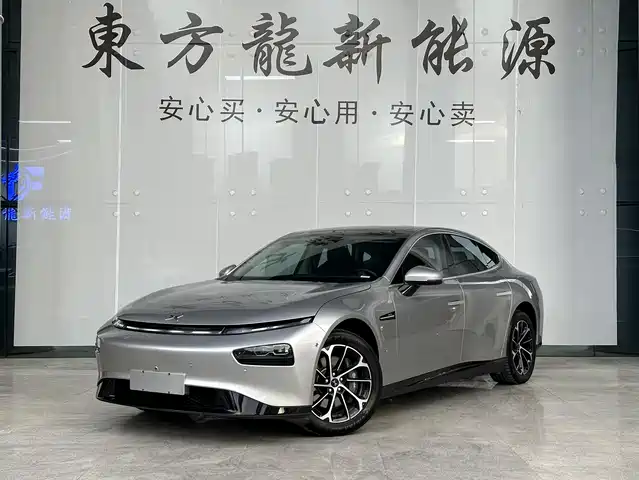 XIAOPENG P7 2021