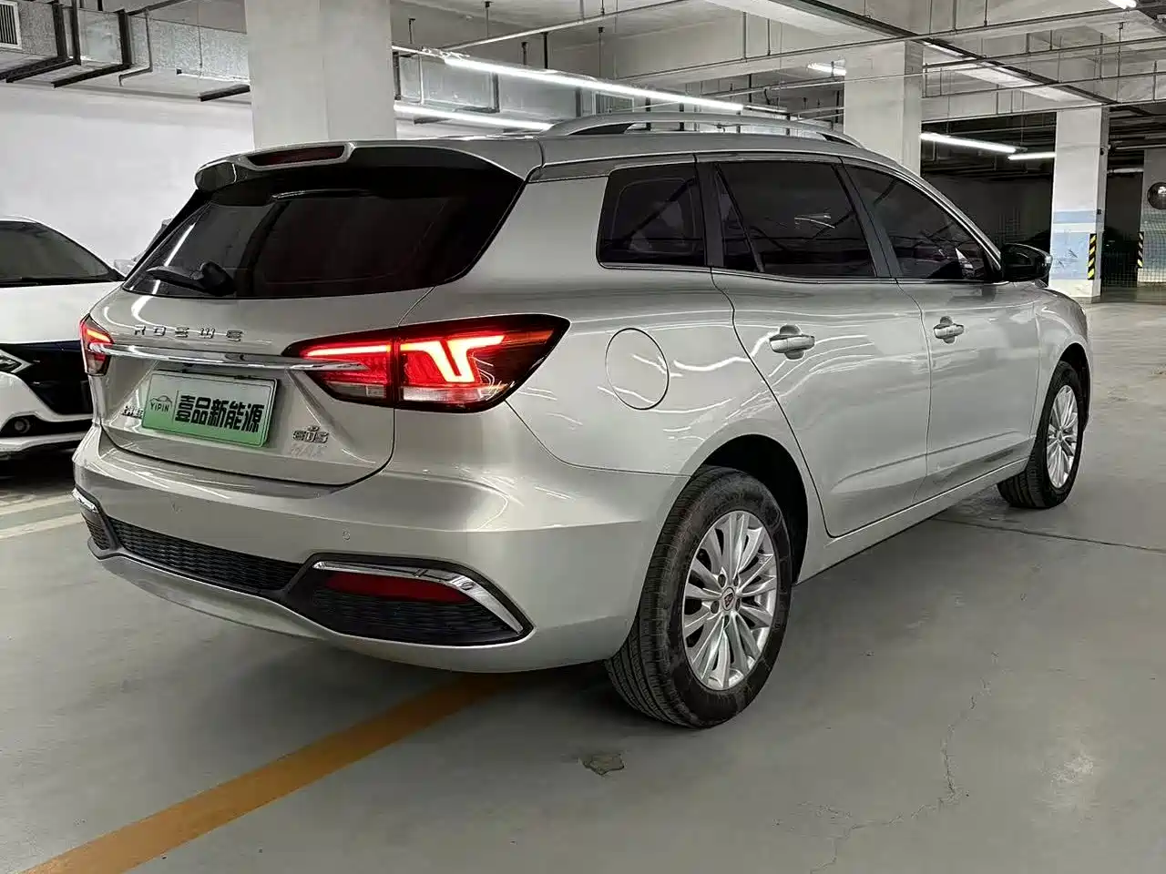 Фото 4 - Roewe Ei5