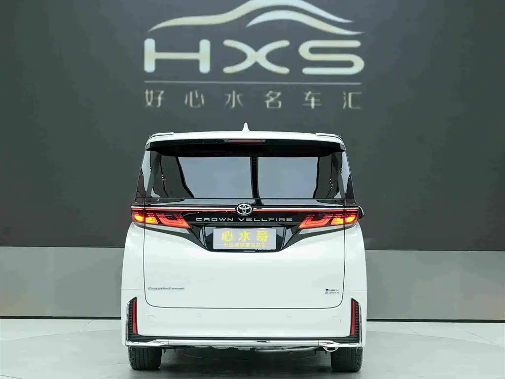 Toyota Vellfire 2024 2024 Crown Hybrid 2.5L Executive Premium Edition