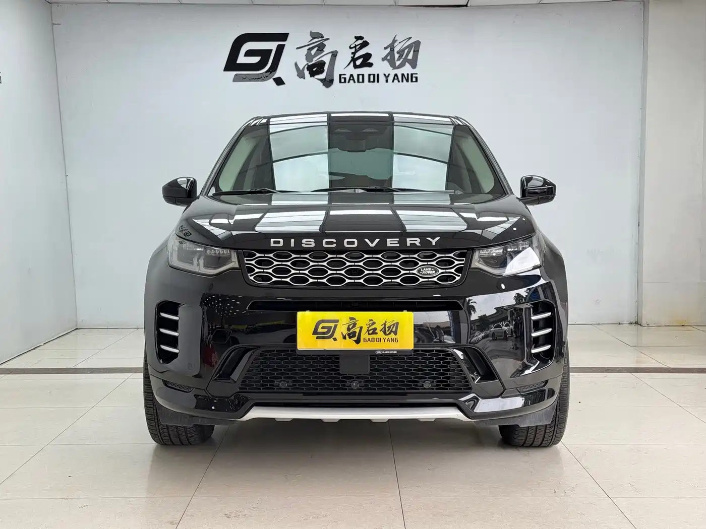 2025 Land Rover Discovery Sport