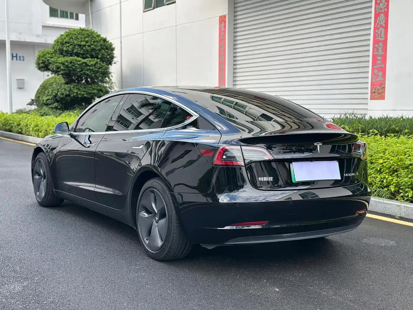Tesla Model 3 2020 2020 Facelift Standard Range RWD Upgrade