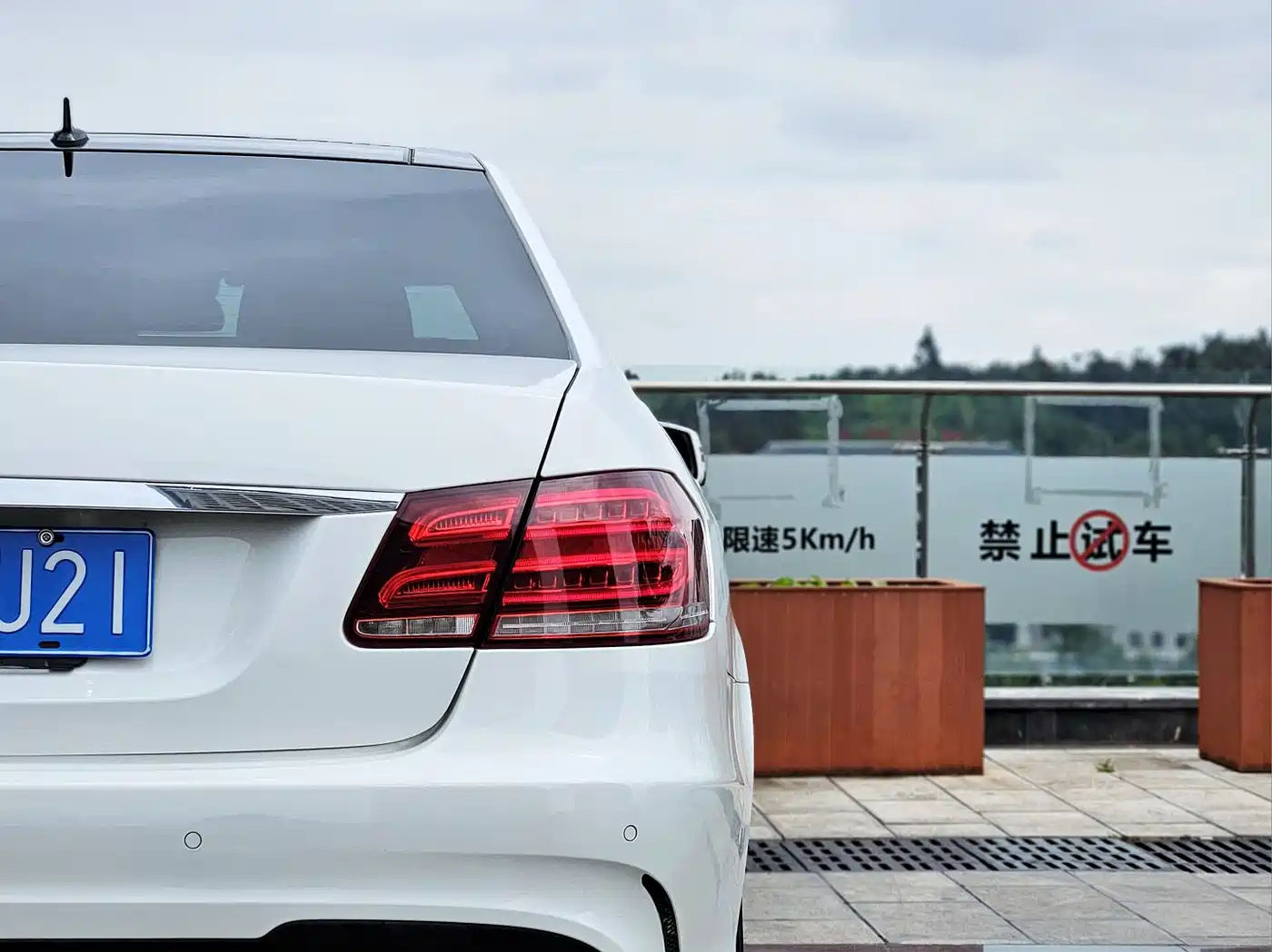 Mercedes-Benz E-Class 2015 E 260 L Sport Luxury фото 27