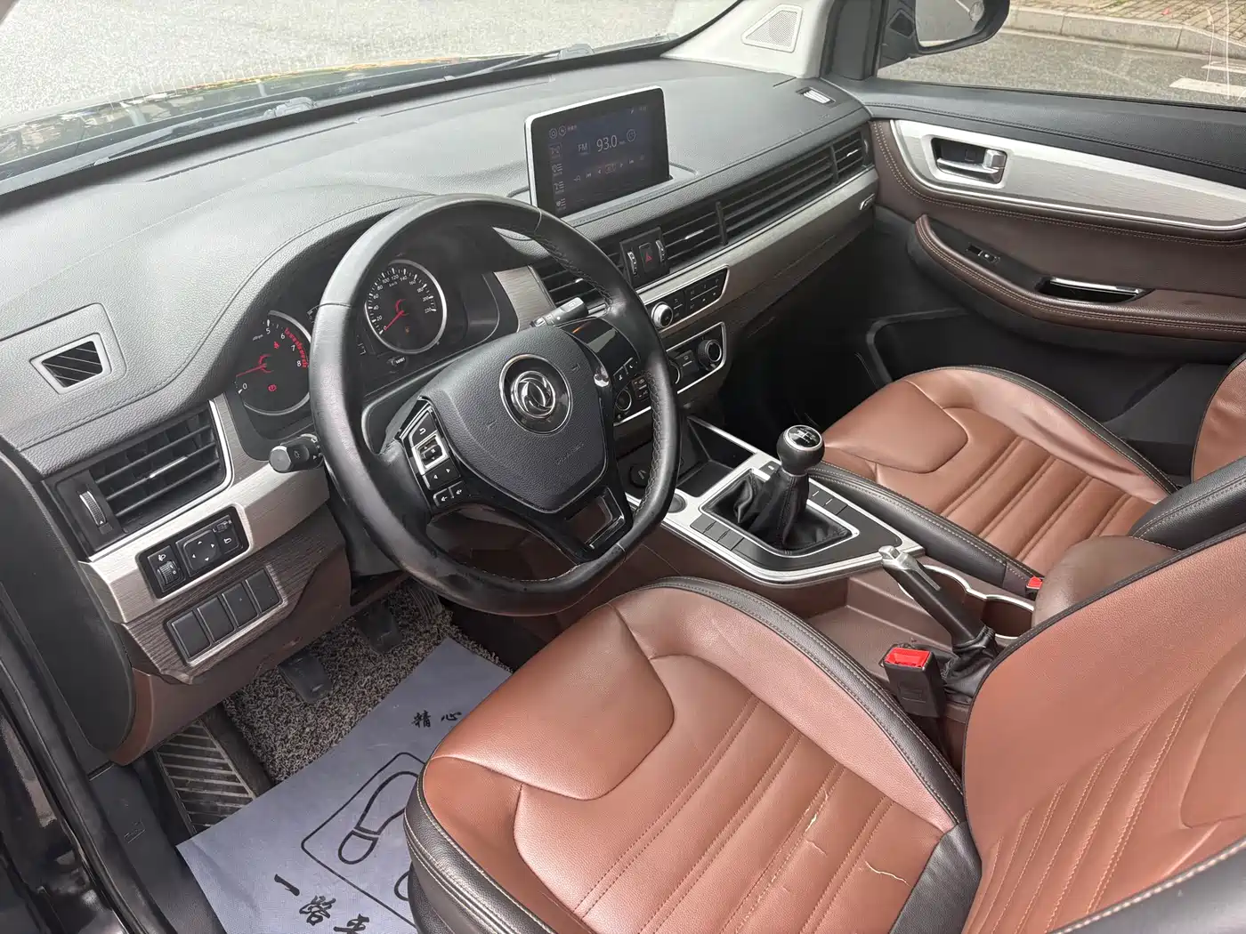 Dongfeng Fengxing Fengxing SX6 2018 2018 1.6L Manual Luxury
