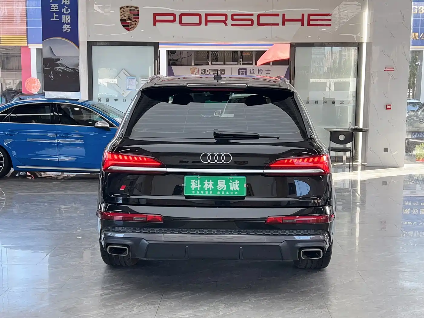 2025 Audi Q7