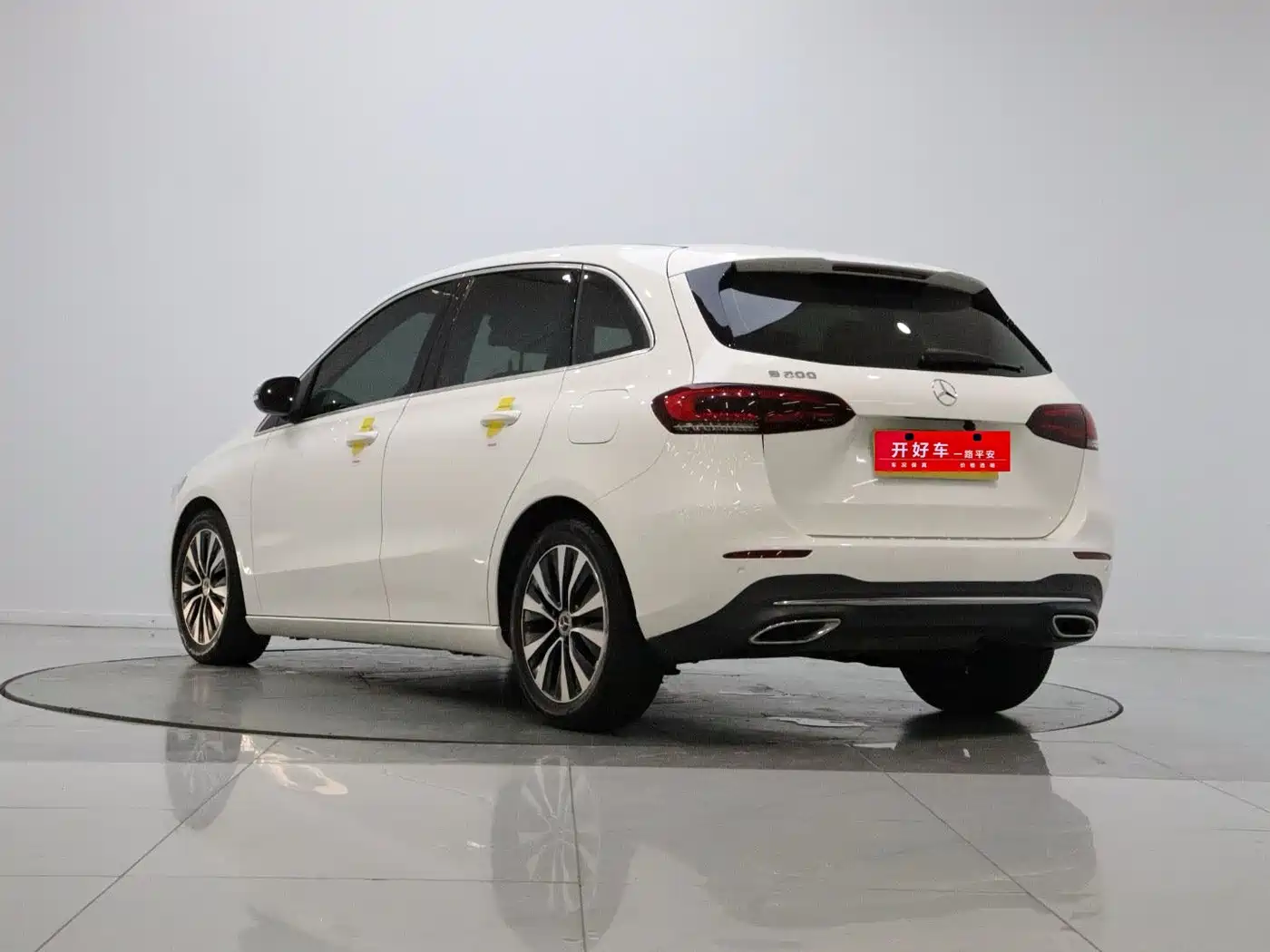Mercedes-Benz B-Class 2021 2021 B 200 Dynamic