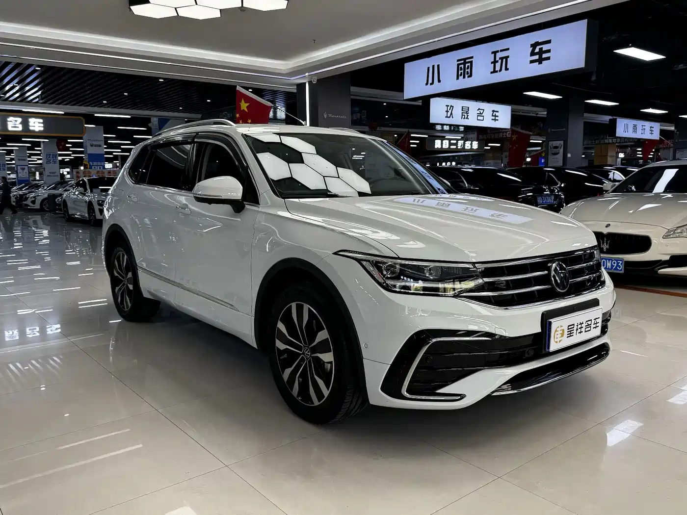2026 Volkswagen Tiguan L