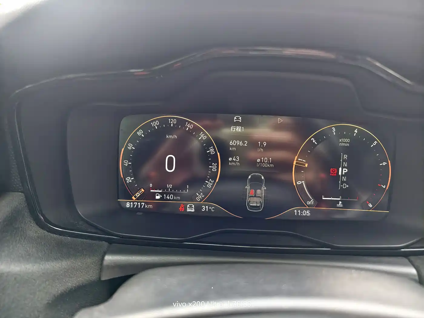 Lynk & Co 02 Hatchback 2021 2.0TD Halo Driving Control Package Edition фото 16