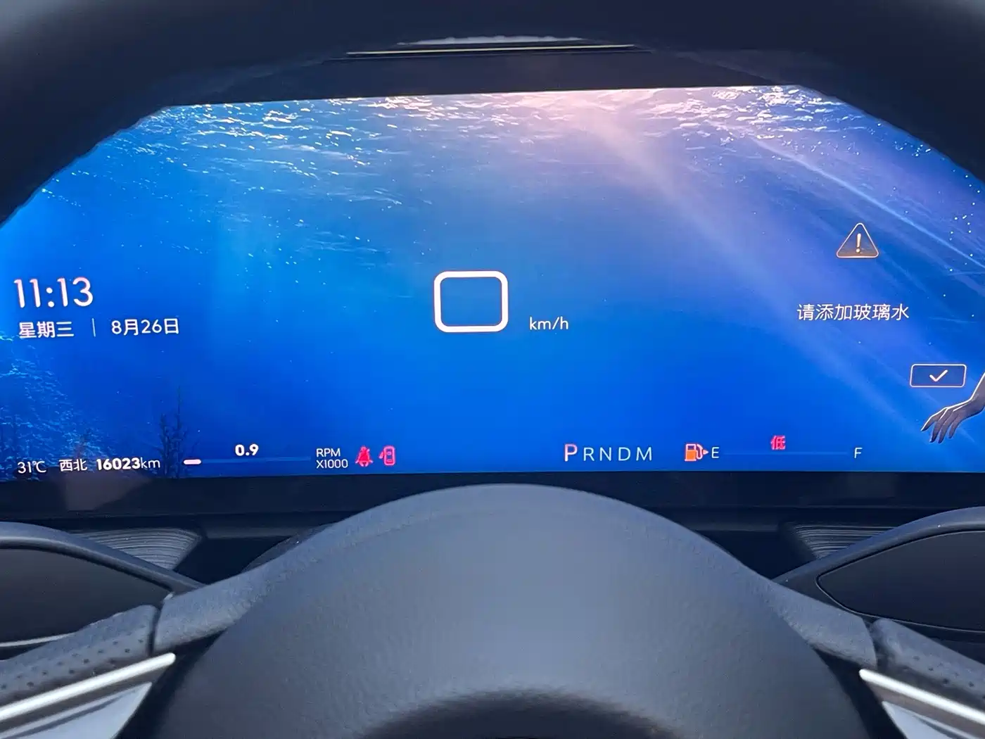 Buick LaCrosse 2025 2025 Platinum Avenir Edition