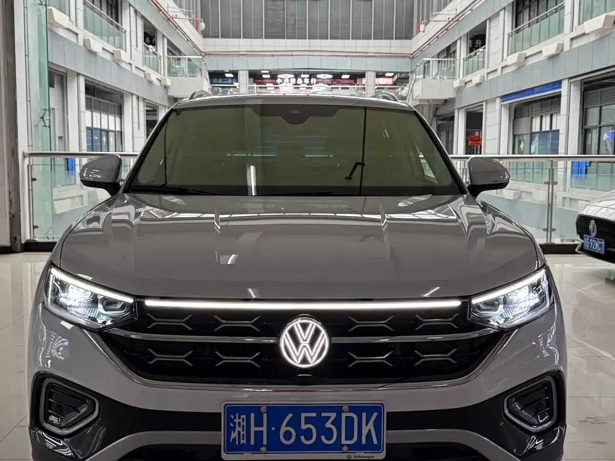 VOLKSWAGEN TANYUE