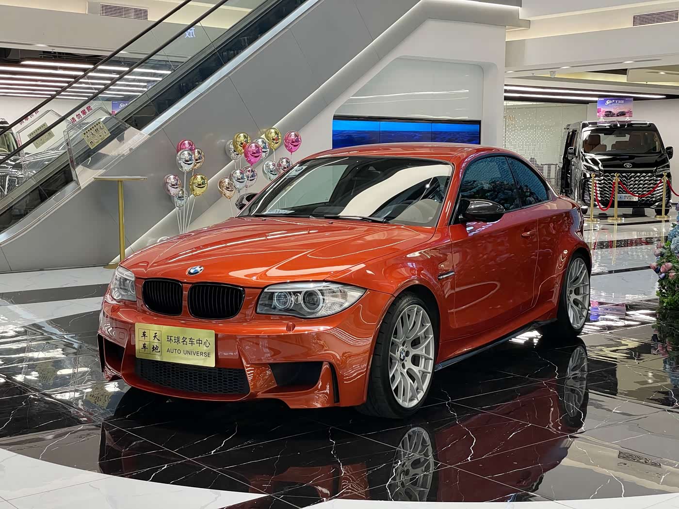 BMW 1 Series M