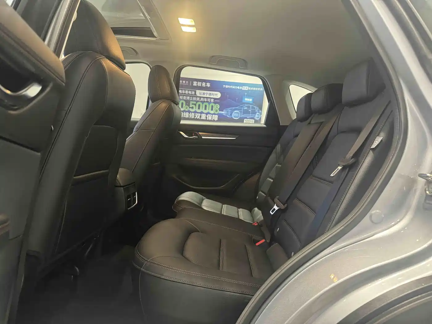 Mazda CX-5 2020 2.5L Automatic 4WD Flagship фото 14