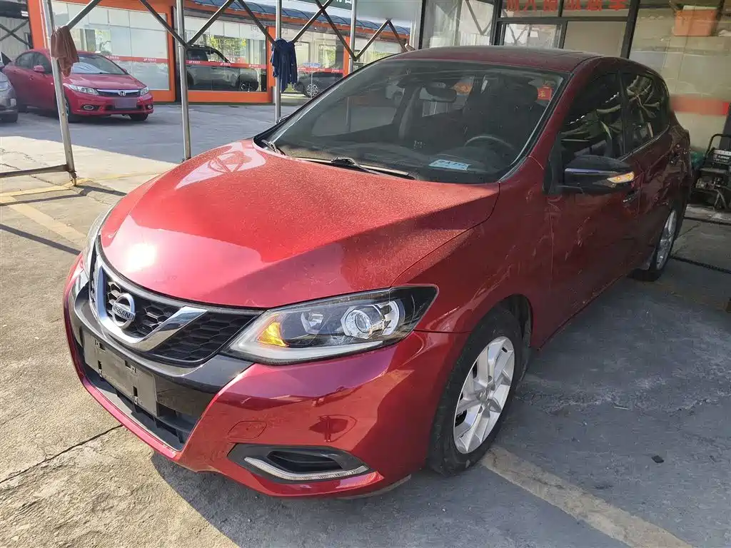 Nissan Tiida 2022 2021 1.6L CVT Smart Drive Edition