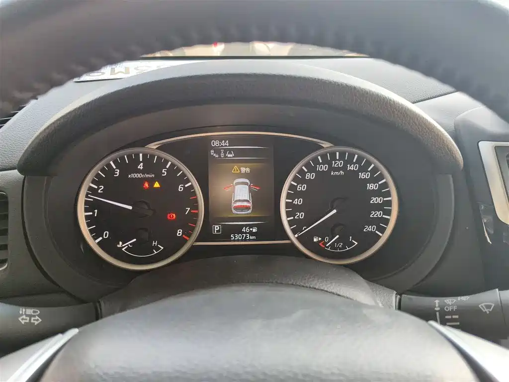 Nissan Tiida 2022 2021 1.6L CVT Smart Drive Edition