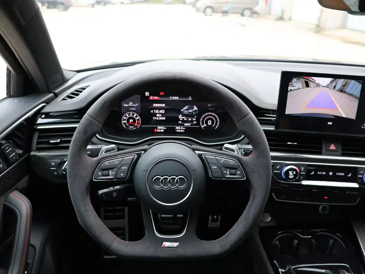 Audi RS 4 2025 2023 Model RS4 Avant Obsidian Edition